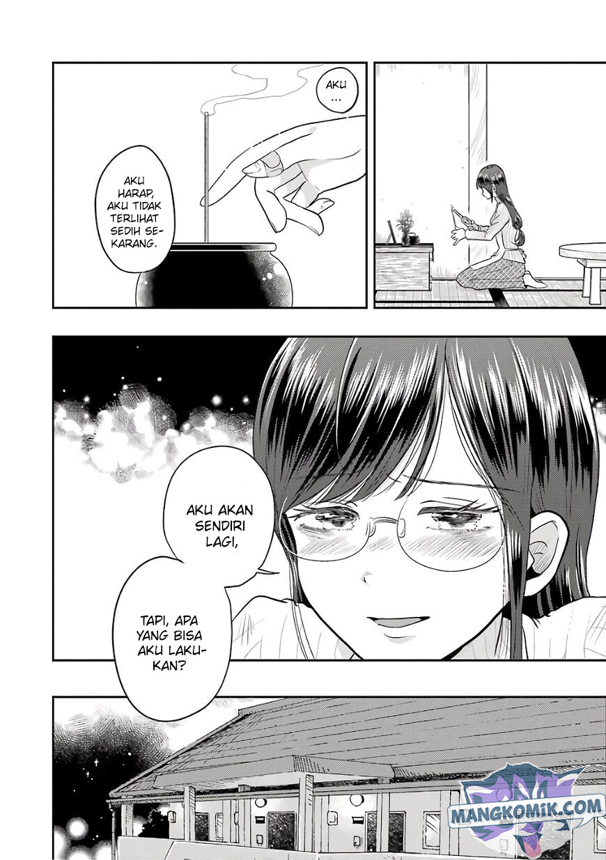 Yakumo-san wa Ezuke ga Shitai. Chapter 69 - halaman 21