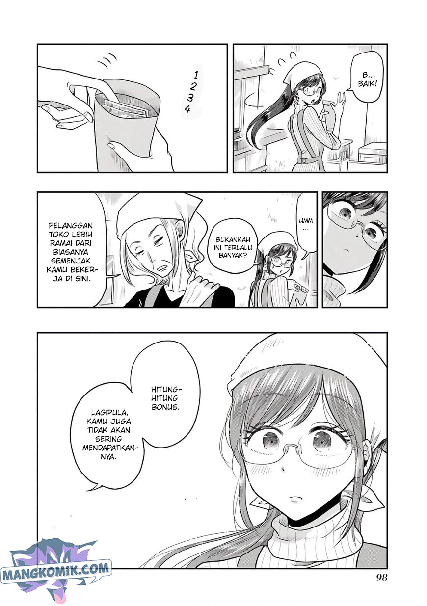 Yakumo-san wa Ezuke ga Shitai. Chapter 69 - halaman 5