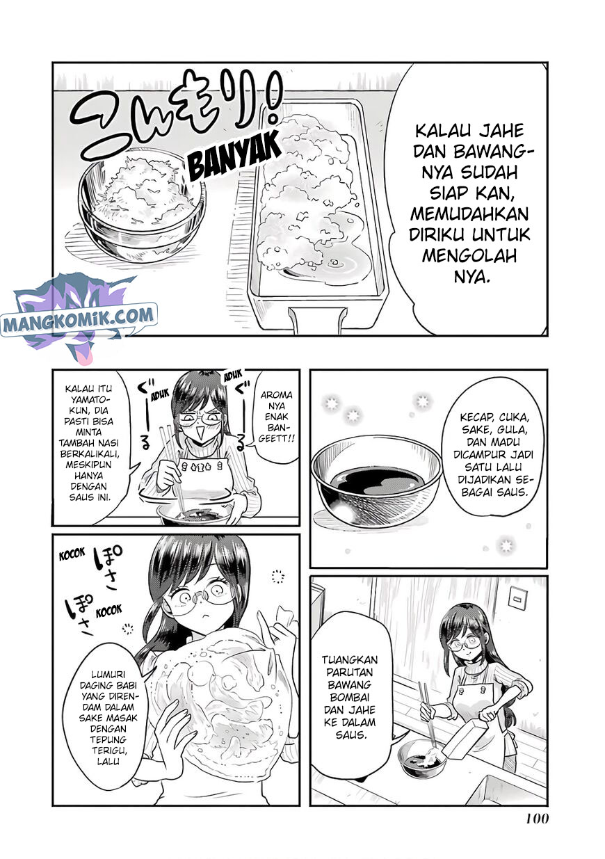 Yakumo-san wa Ezuke ga Shitai. Chapter 69 - halaman 7