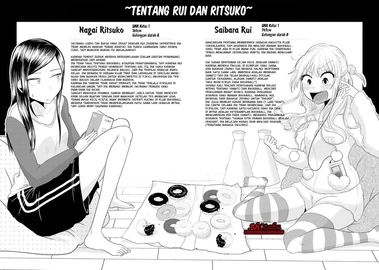 Yakumo-san wa Ezuke ga Shitai. Chapter 7.5 - halaman 10