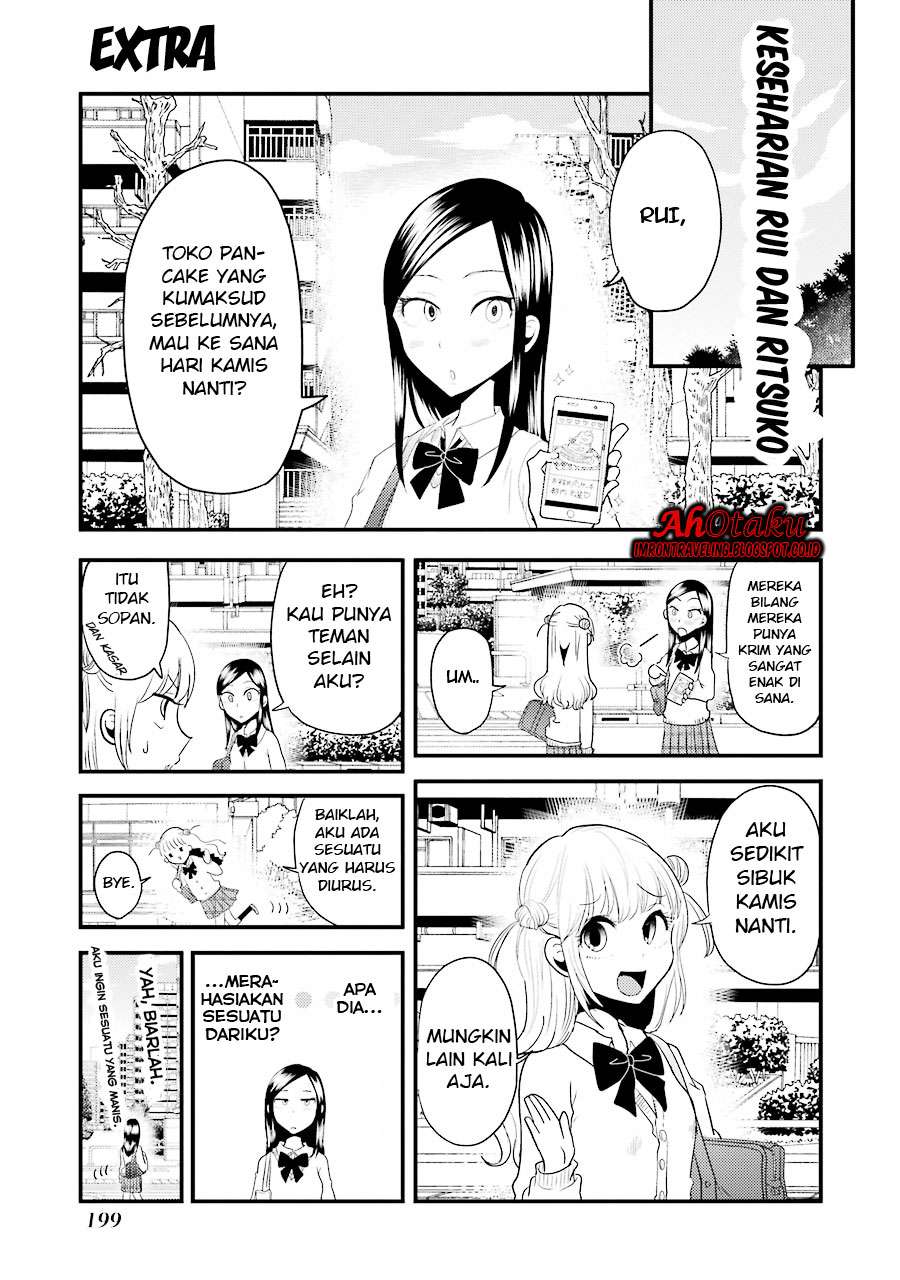 Yakumo-san wa Ezuke ga Shitai. Chapter 7.5 - halaman 3