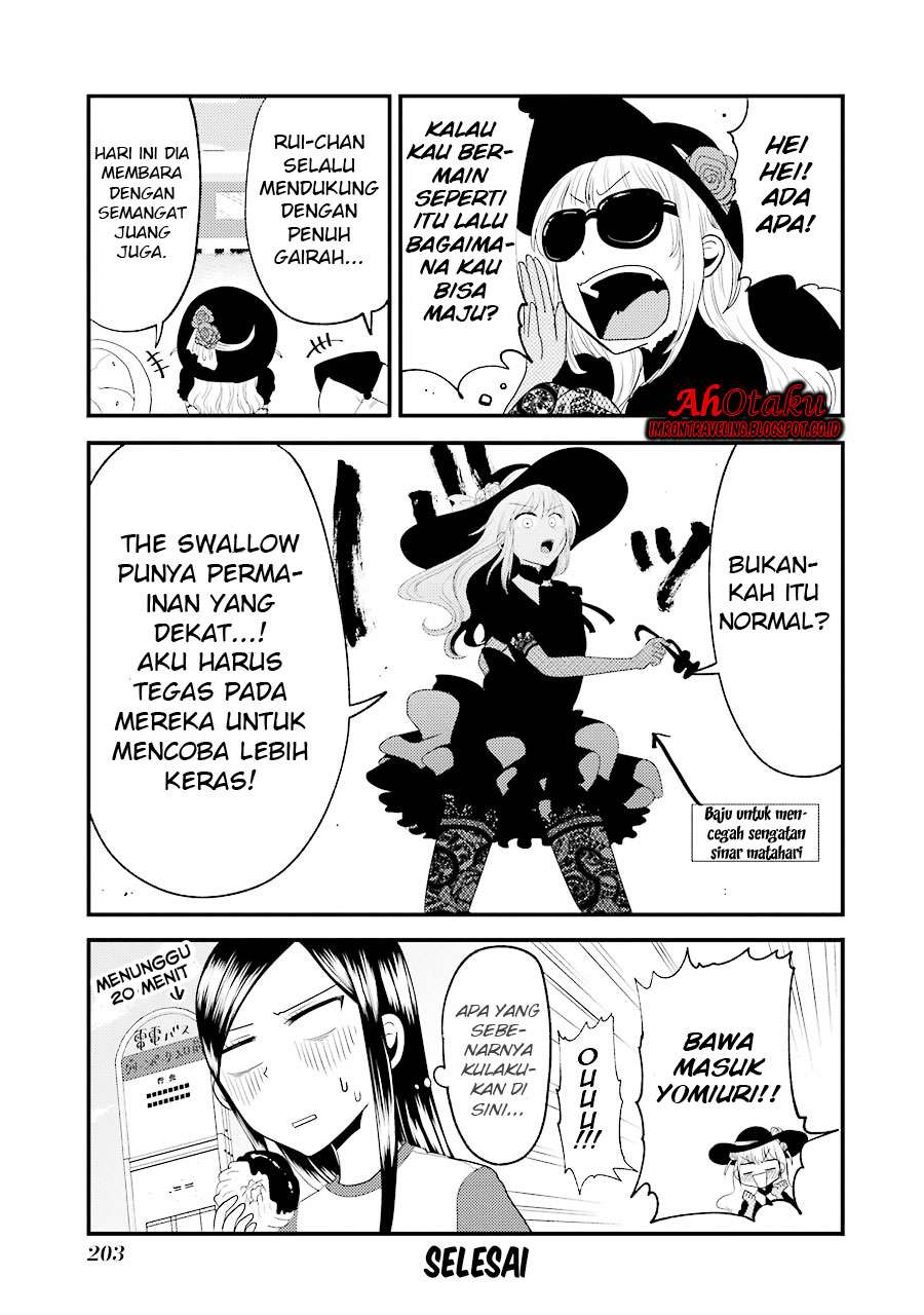 Yakumo-san wa Ezuke ga Shitai. Chapter 7.5 - halaman 7