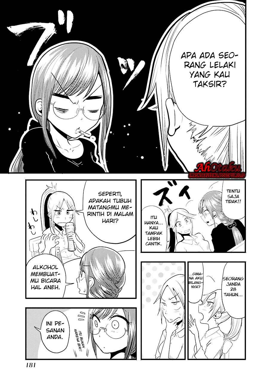 Yakumo-san wa Ezuke ga Shitai. Chapter 7 - halaman 10