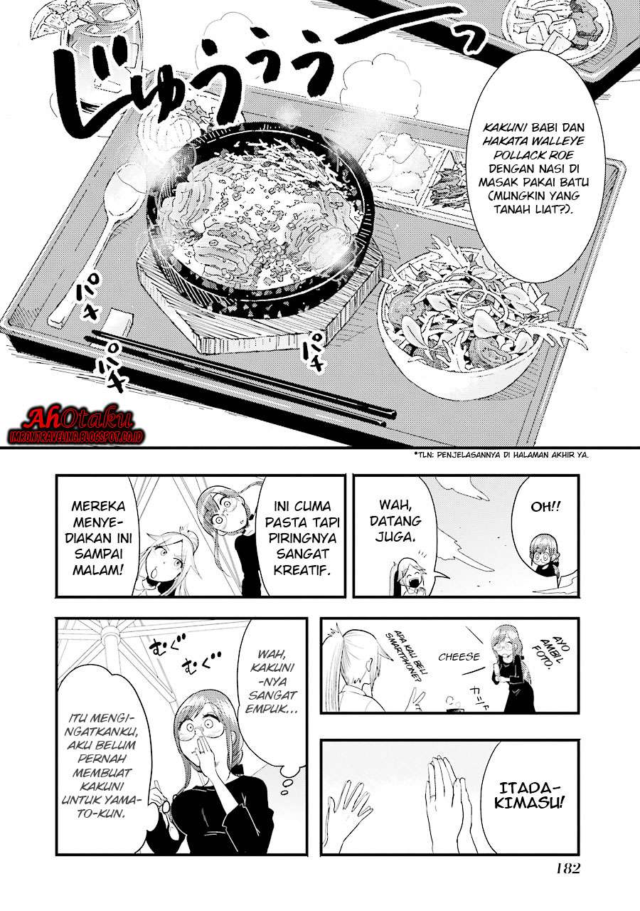 Yakumo-san wa Ezuke ga Shitai. Chapter 7 - halaman 11