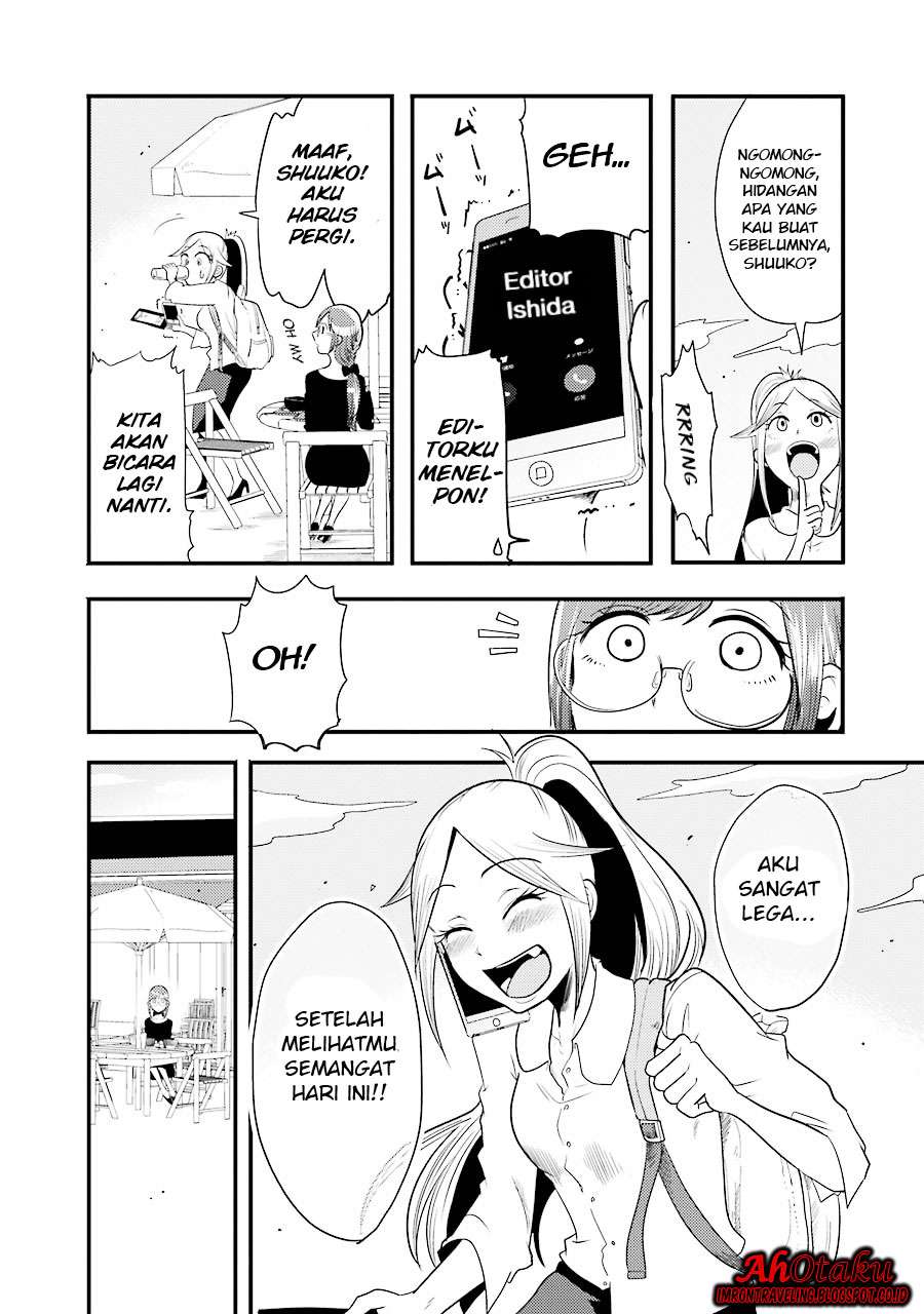 Yakumo-san wa Ezuke ga Shitai. Chapter 7 - halaman 14