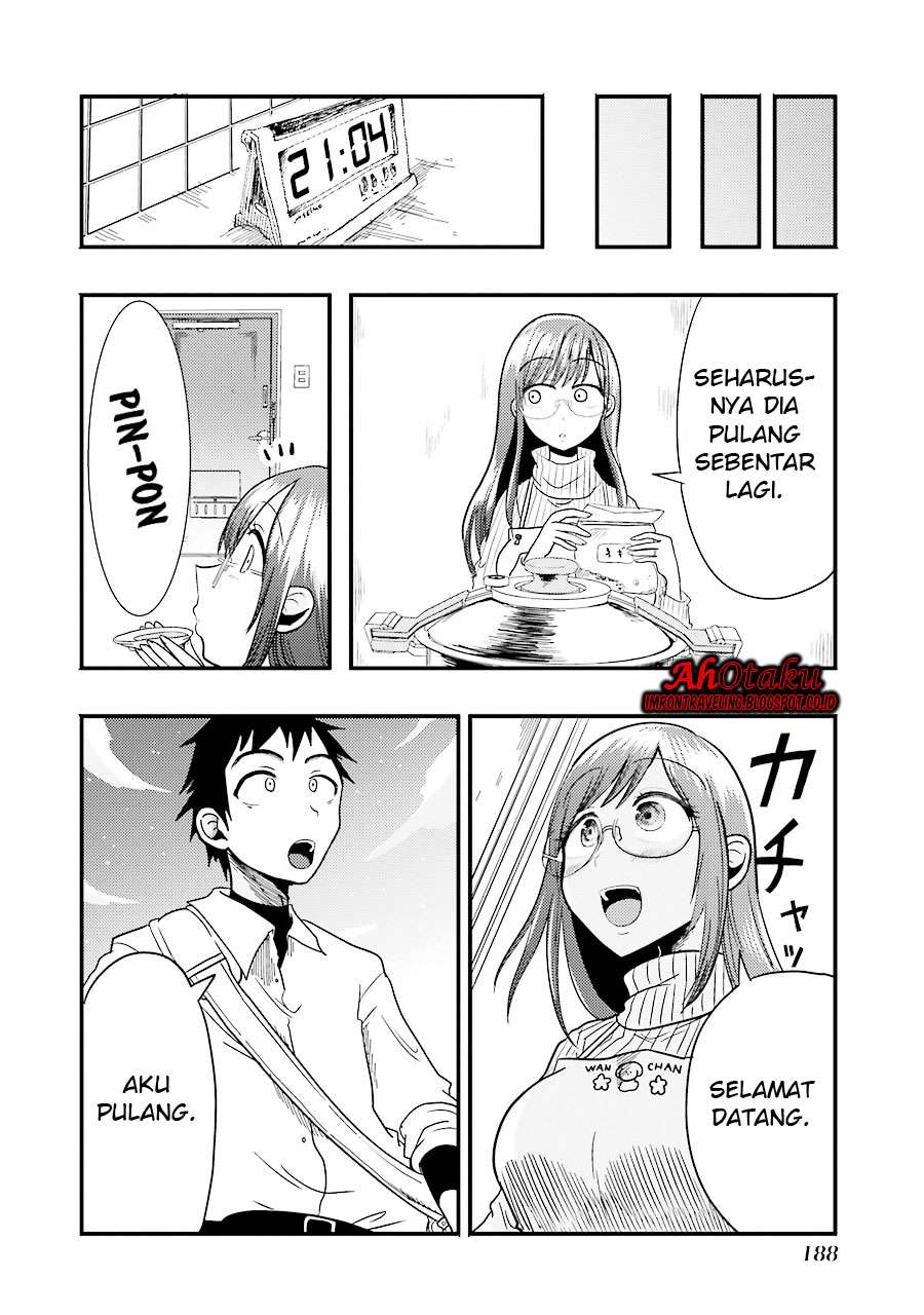 Yakumo-san wa Ezuke ga Shitai. Chapter 7 - halaman 17