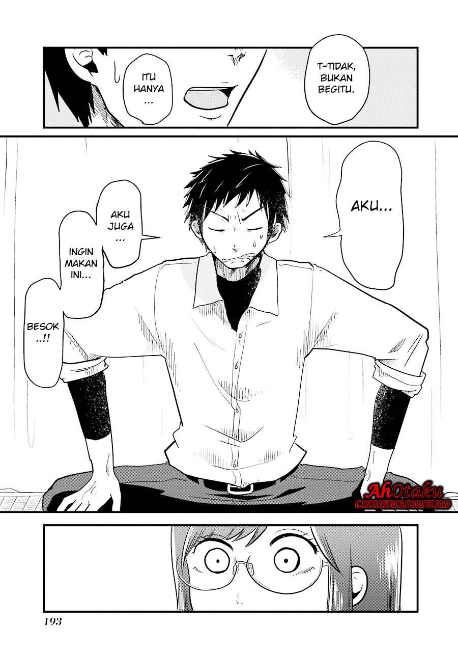 Yakumo-san wa Ezuke ga Shitai. Chapter 7 - halaman 22