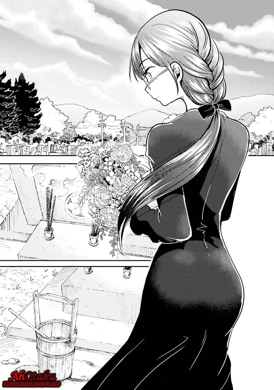 Yakumo-san wa Ezuke ga Shitai. Chapter 7 - halaman 3