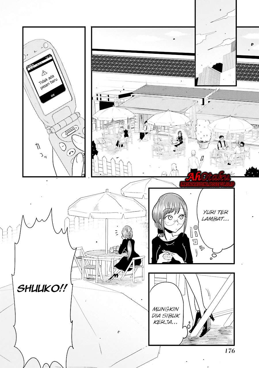 Yakumo-san wa Ezuke ga Shitai. Chapter 7 - halaman 5