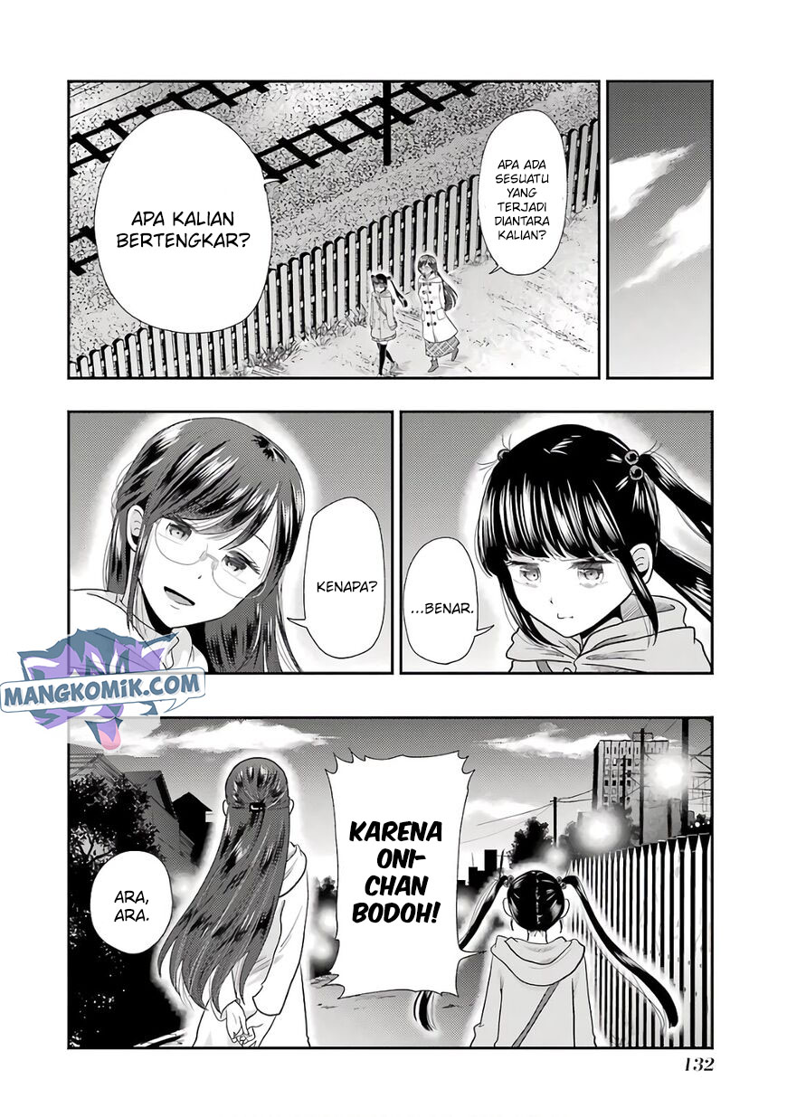 Yakumo-san wa Ezuke ga Shitai. Chapter 70 - halaman 17
