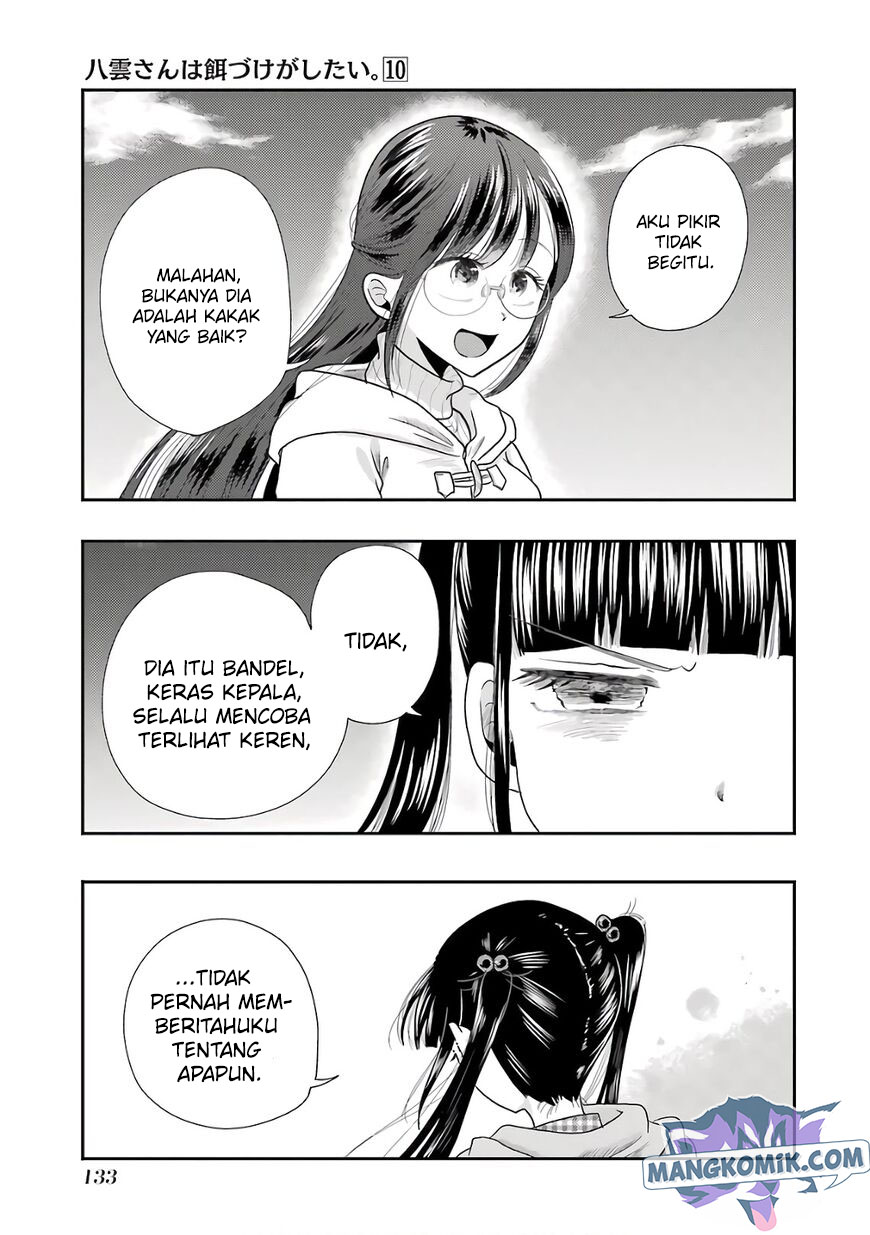Yakumo-san wa Ezuke ga Shitai. Chapter 70 - halaman 18