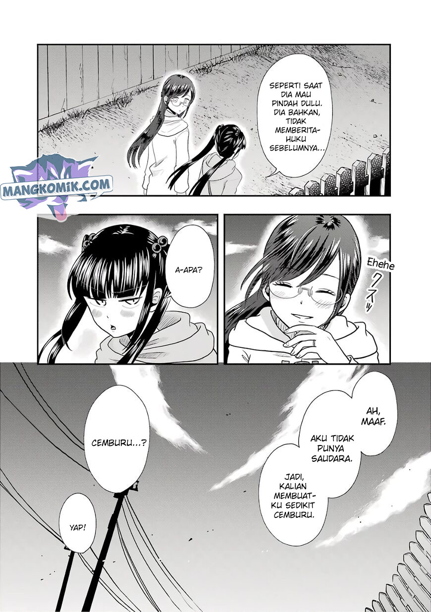 Yakumo-san wa Ezuke ga Shitai. Chapter 70 - halaman 19