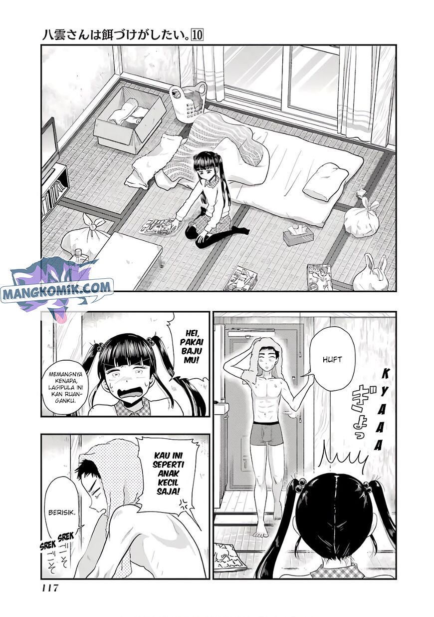 Yakumo-san wa Ezuke ga Shitai. Chapter 70 - halaman 2