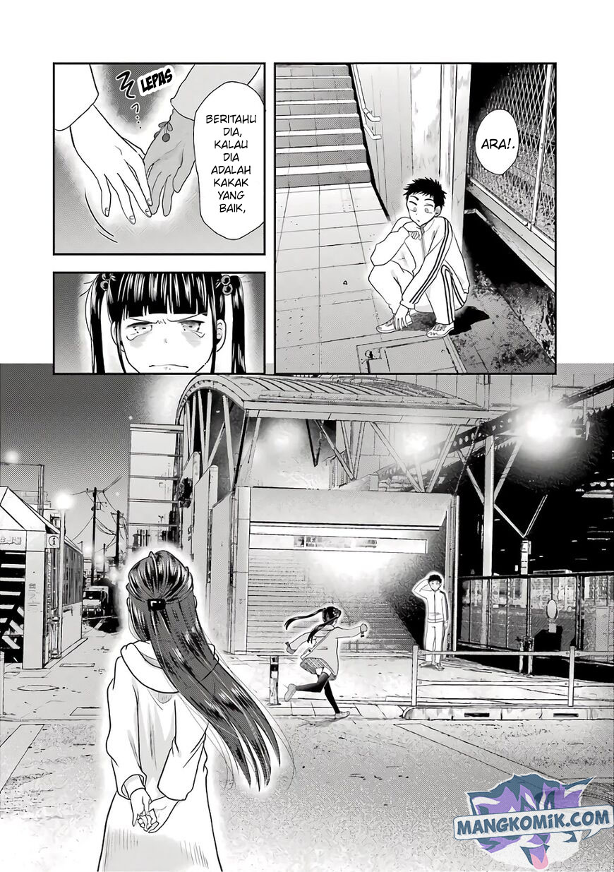 Yakumo-san wa Ezuke ga Shitai. Chapter 70 - halaman 25