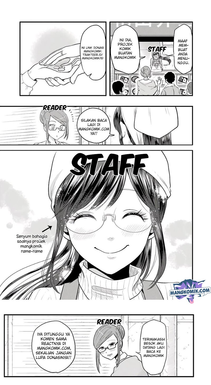 Yakumo-san wa Ezuke ga Shitai. Chapter 71.5 - halaman 17