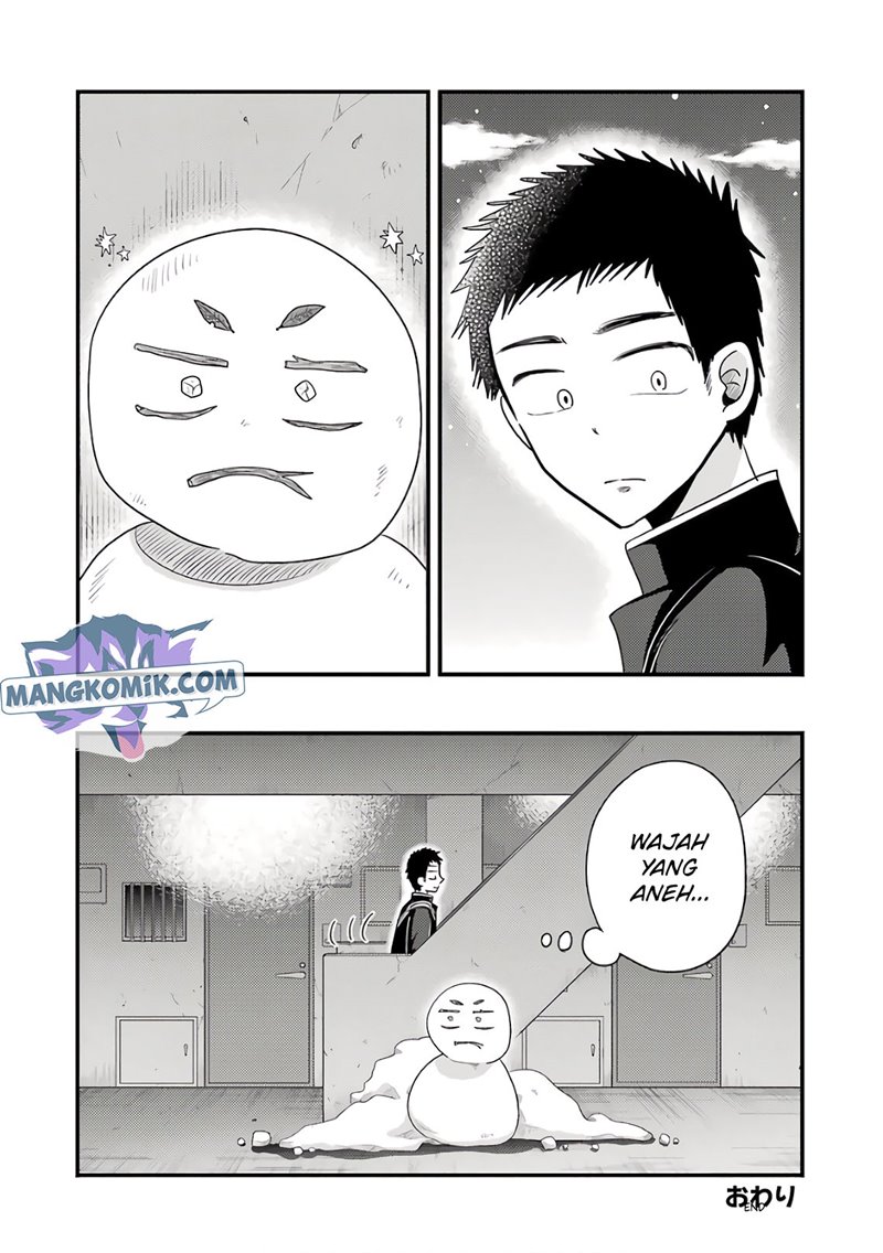 Yakumo-san wa Ezuke ga Shitai. Chapter 71.5 - halaman 7