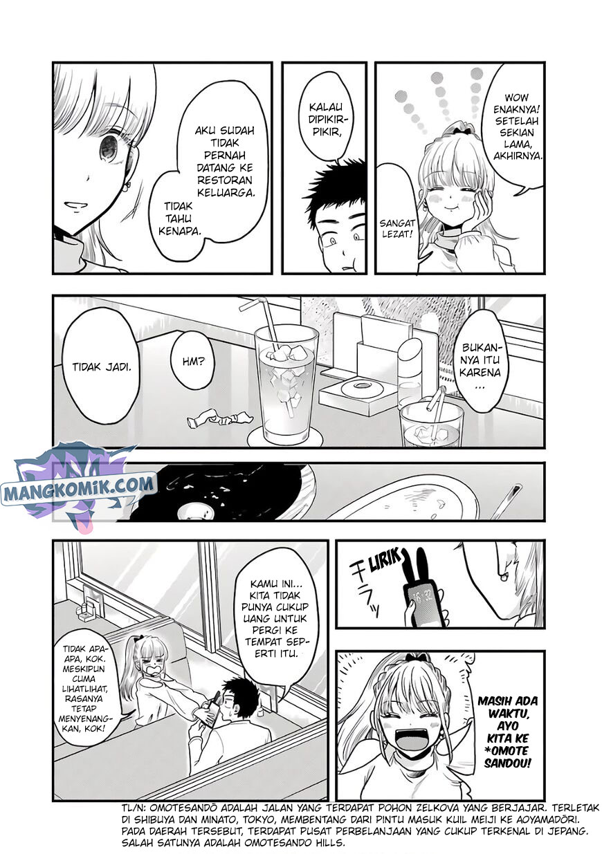 Yakumo-san wa Ezuke ga Shitai. Chapter 71 - halaman 11