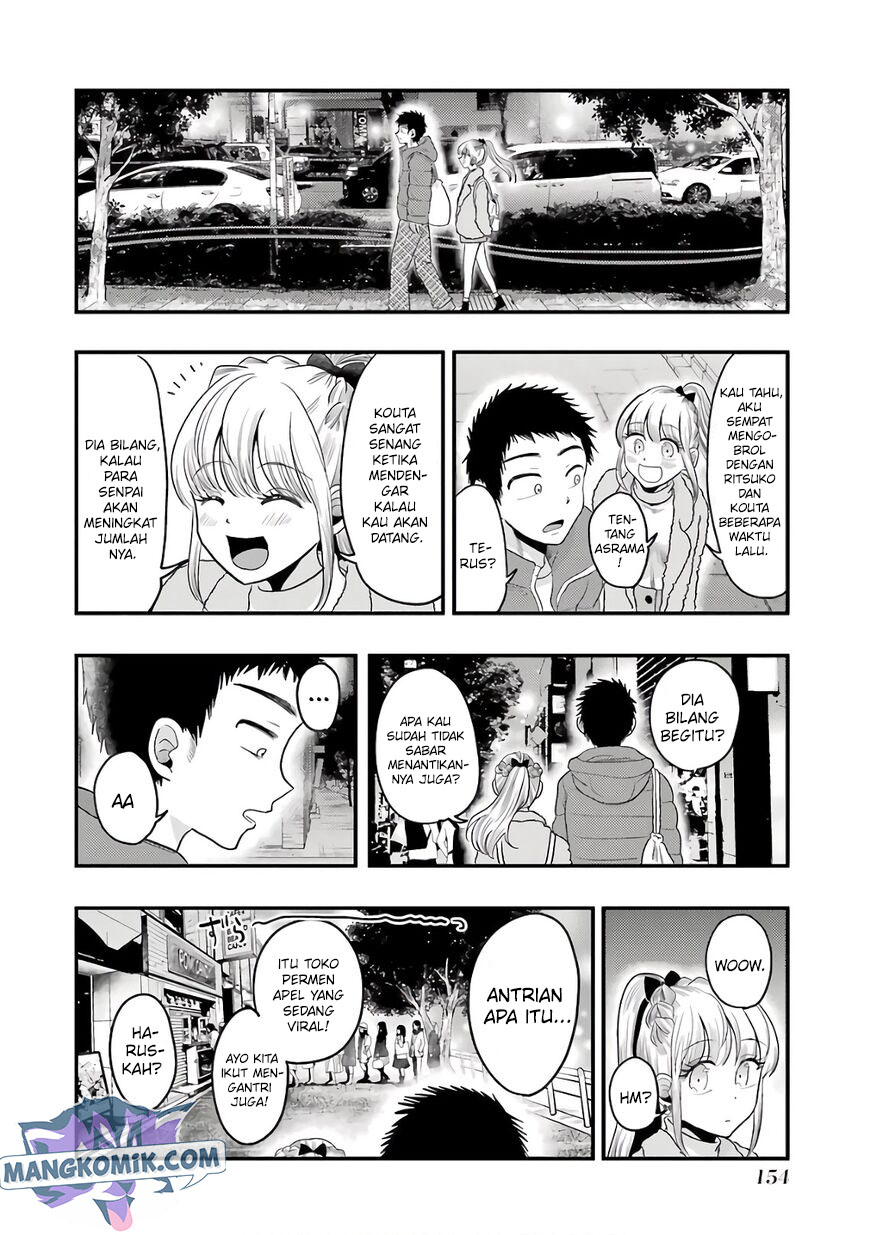 Yakumo-san wa Ezuke ga Shitai. Chapter 71 - halaman 13