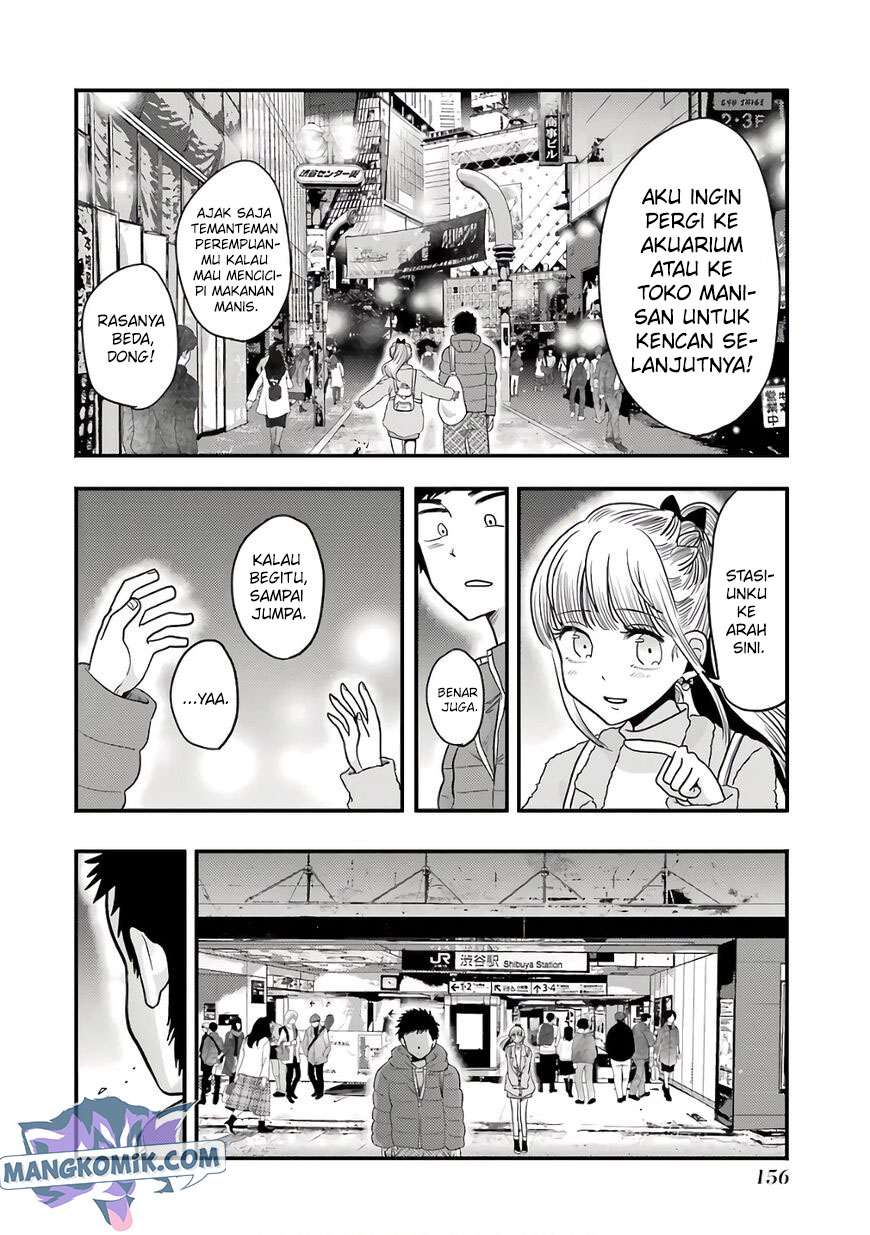 Yakumo-san wa Ezuke ga Shitai. Chapter 71 - halaman 15