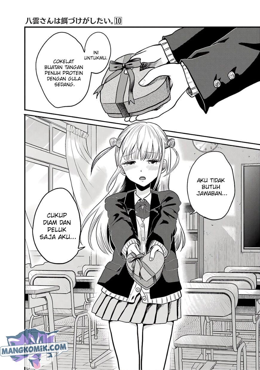 Yakumo-san wa Ezuke ga Shitai. Chapter 71 - halaman 2