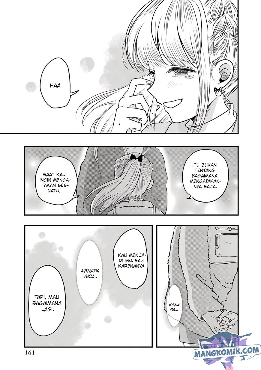 Yakumo-san wa Ezuke ga Shitai. Chapter 71 - halaman 20
