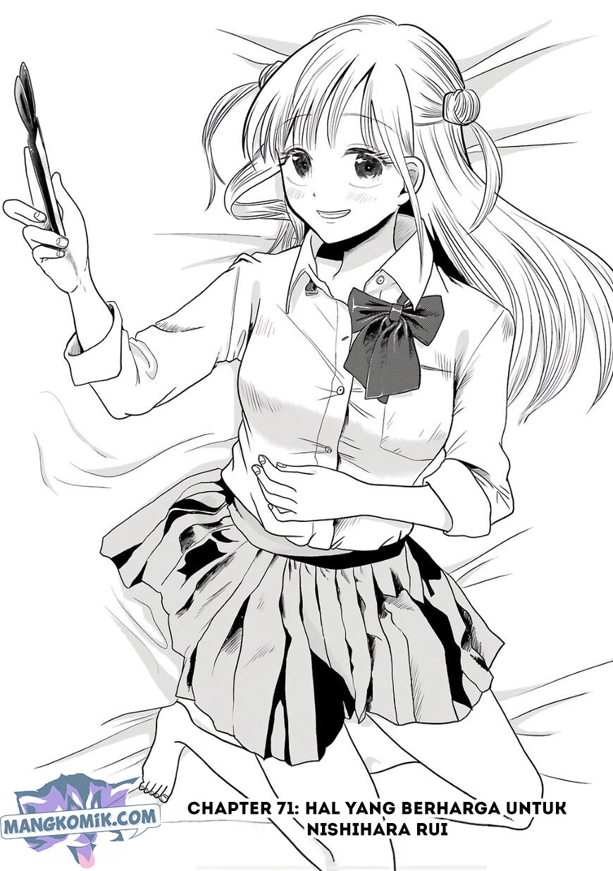 Yakumo-san wa Ezuke ga Shitai. Chapter 71 - halaman 3