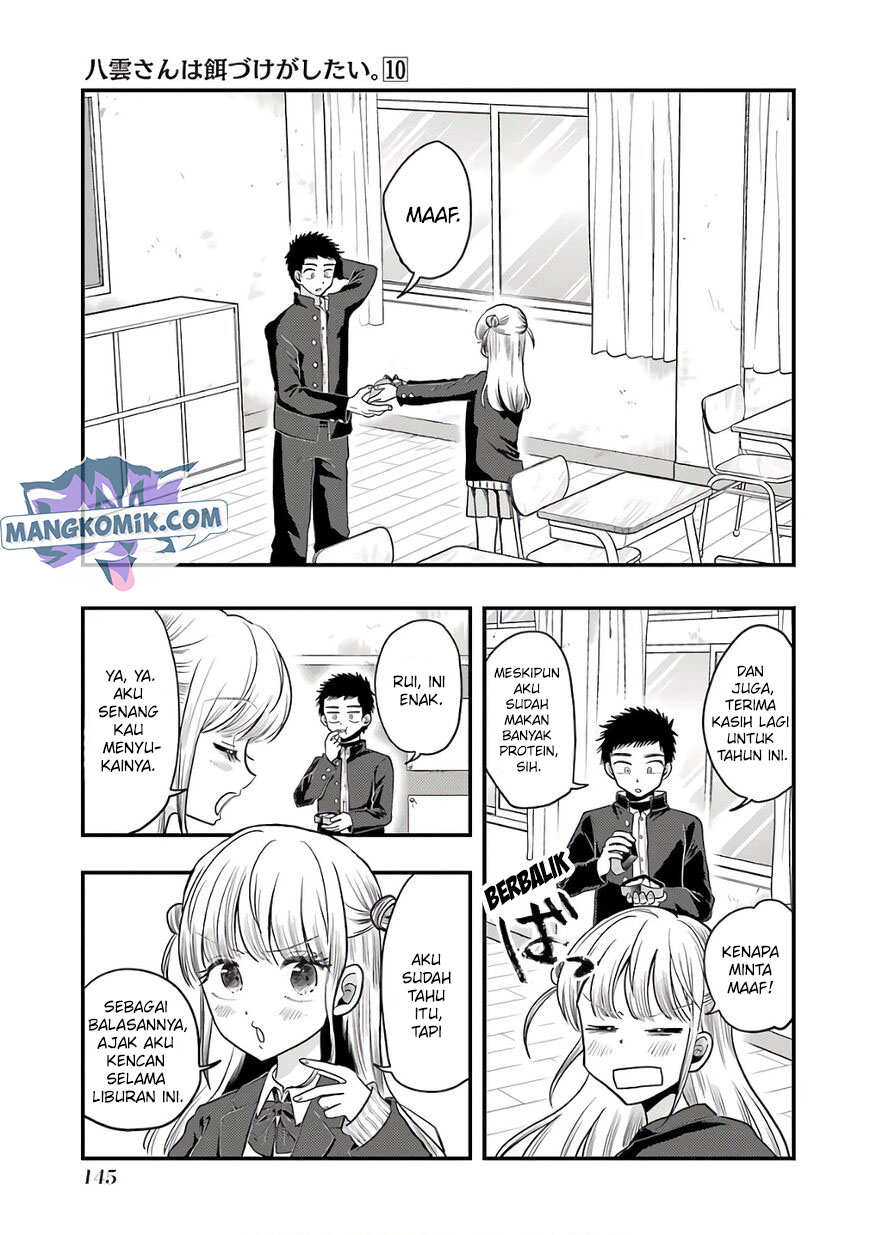 Yakumo-san wa Ezuke ga Shitai. Chapter 71 - halaman 4