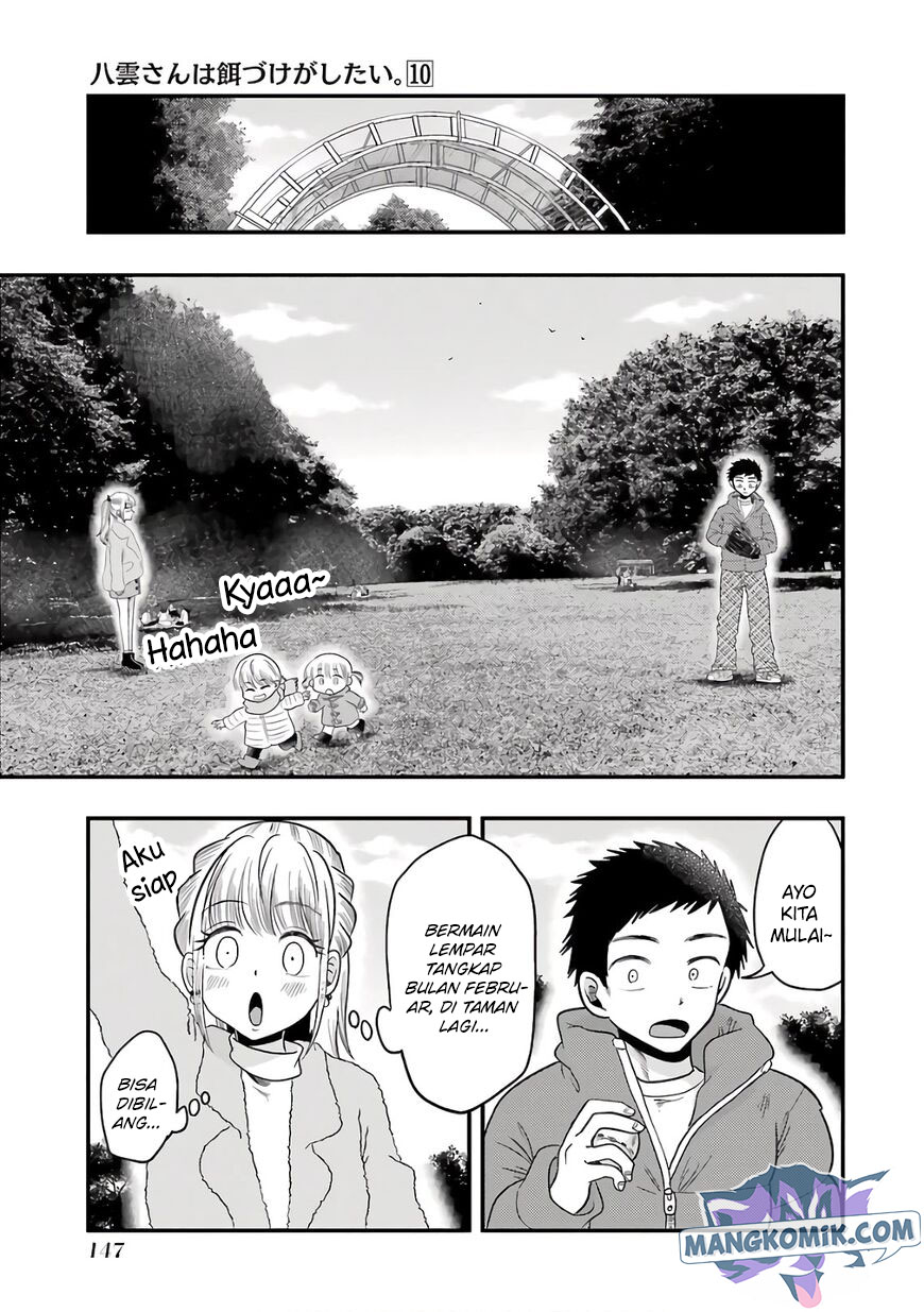 Yakumo-san wa Ezuke ga Shitai. Chapter 71 - halaman 6