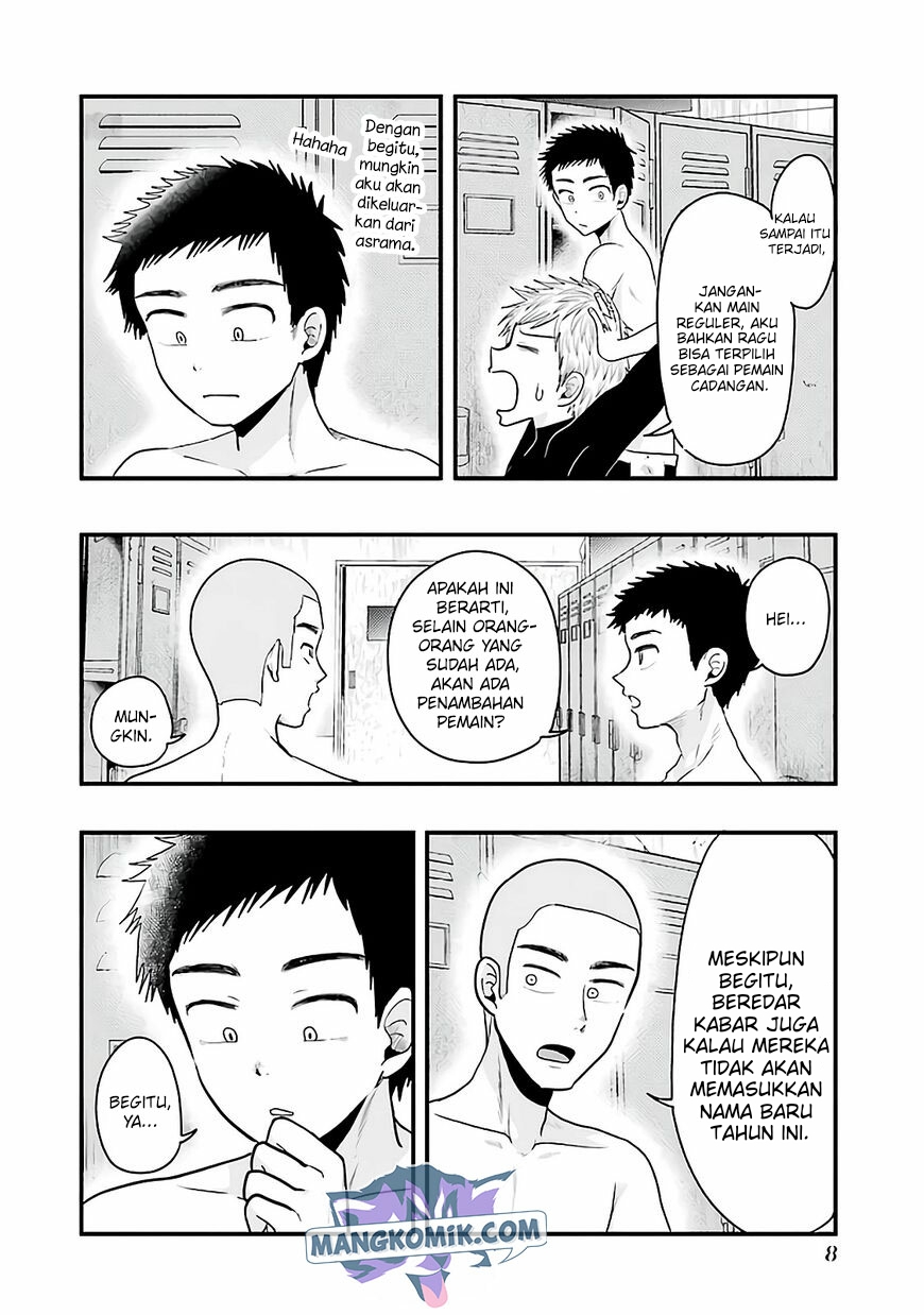 Yakumo-san wa Ezuke ga Shitai. Chapter 72 - halaman 11