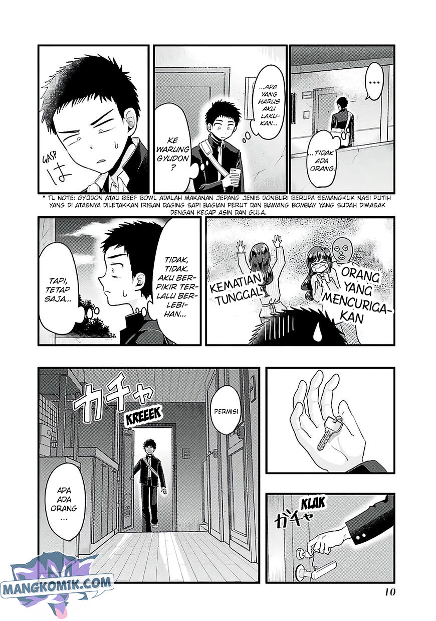 Yakumo-san wa Ezuke ga Shitai. Chapter 72 - halaman 13