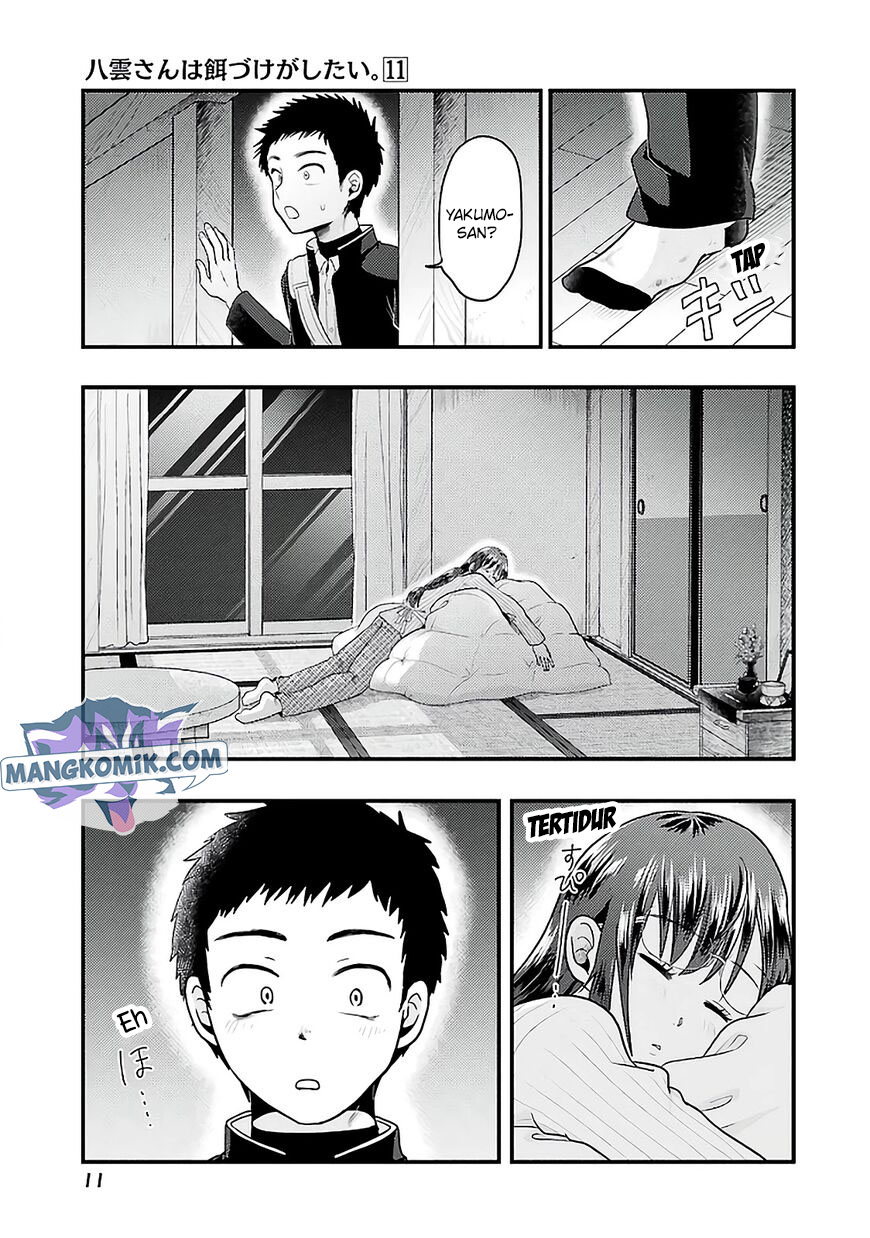 Yakumo-san wa Ezuke ga Shitai. Chapter 72 - halaman 14