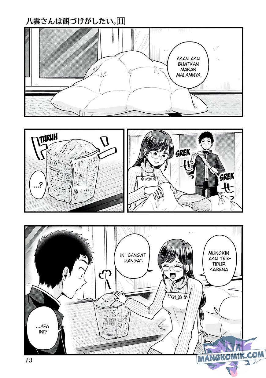 Yakumo-san wa Ezuke ga Shitai. Chapter 72 - halaman 16