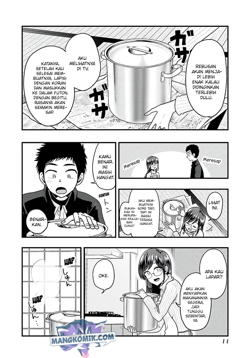 Yakumo-san wa Ezuke ga Shitai. Chapter 72 - halaman 17
