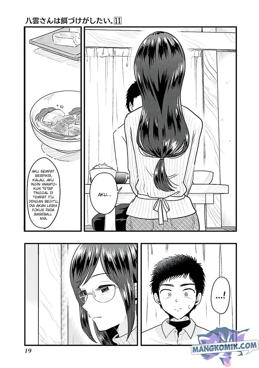 Yakumo-san wa Ezuke ga Shitai. Chapter 72 - halaman 22