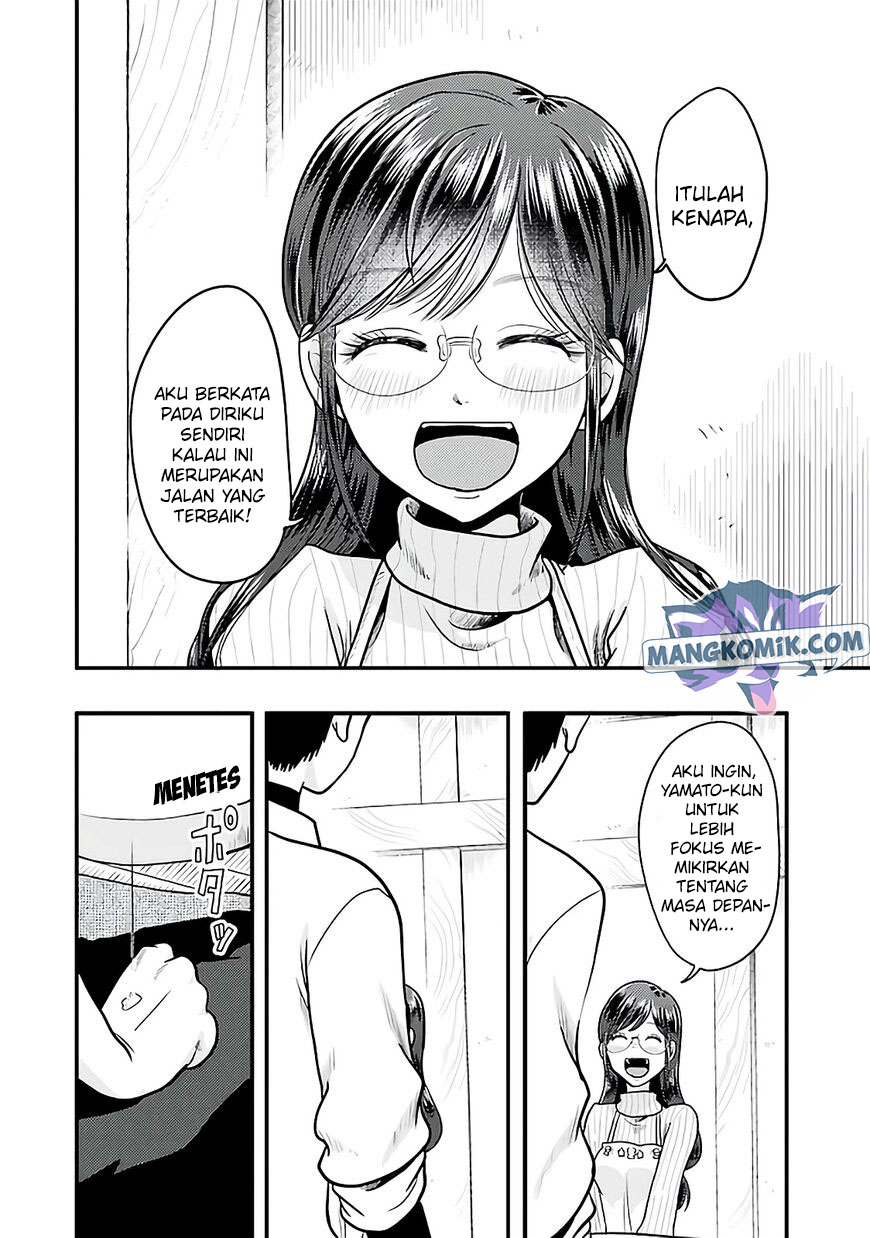 Yakumo-san wa Ezuke ga Shitai. Chapter 72 - halaman 25