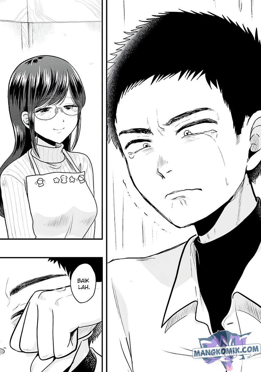 Yakumo-san wa Ezuke ga Shitai. Chapter 72 - halaman 26