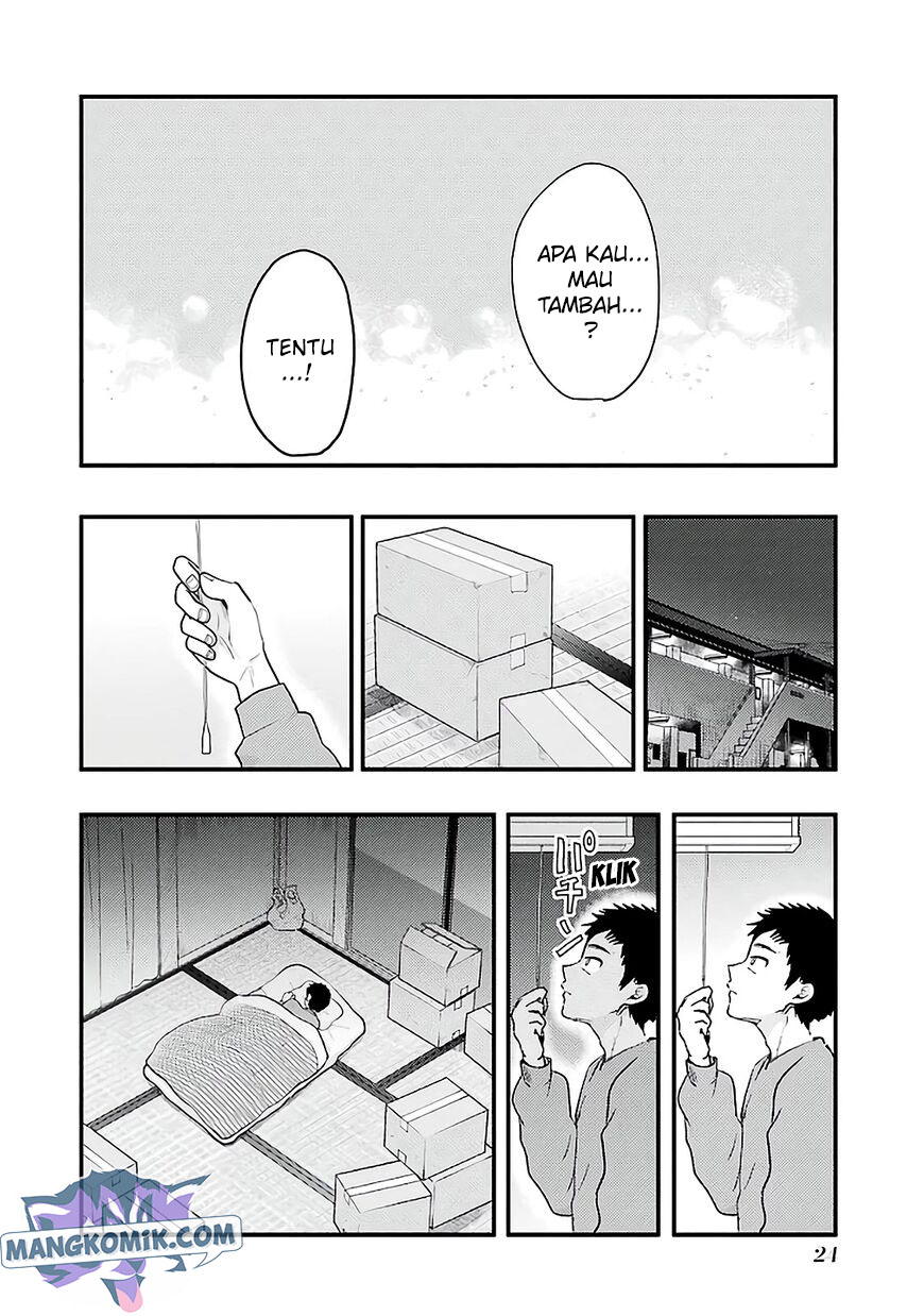 Yakumo-san wa Ezuke ga Shitai. Chapter 72 - halaman 27