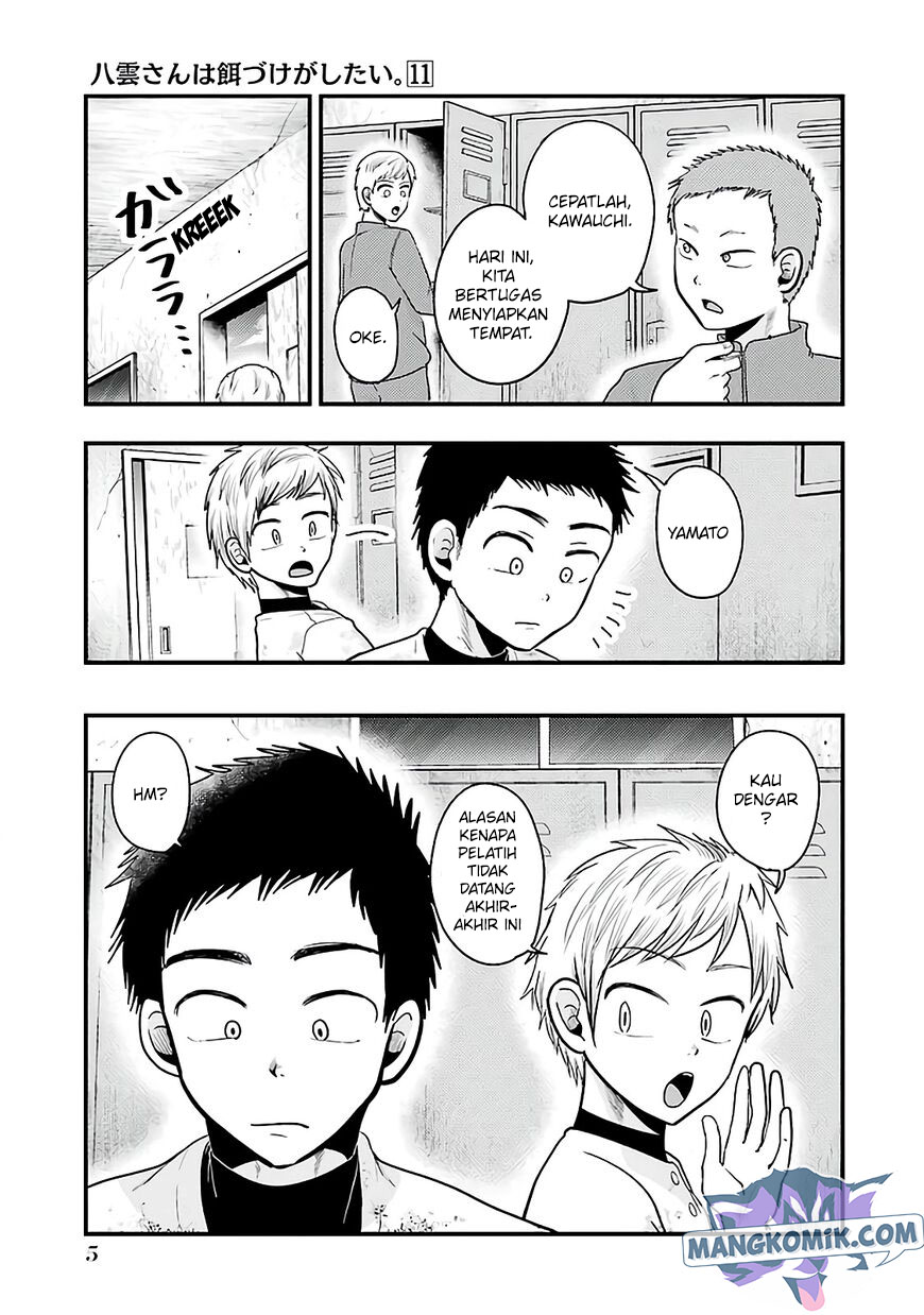 Yakumo-san wa Ezuke ga Shitai. Chapter 72 - halaman 8