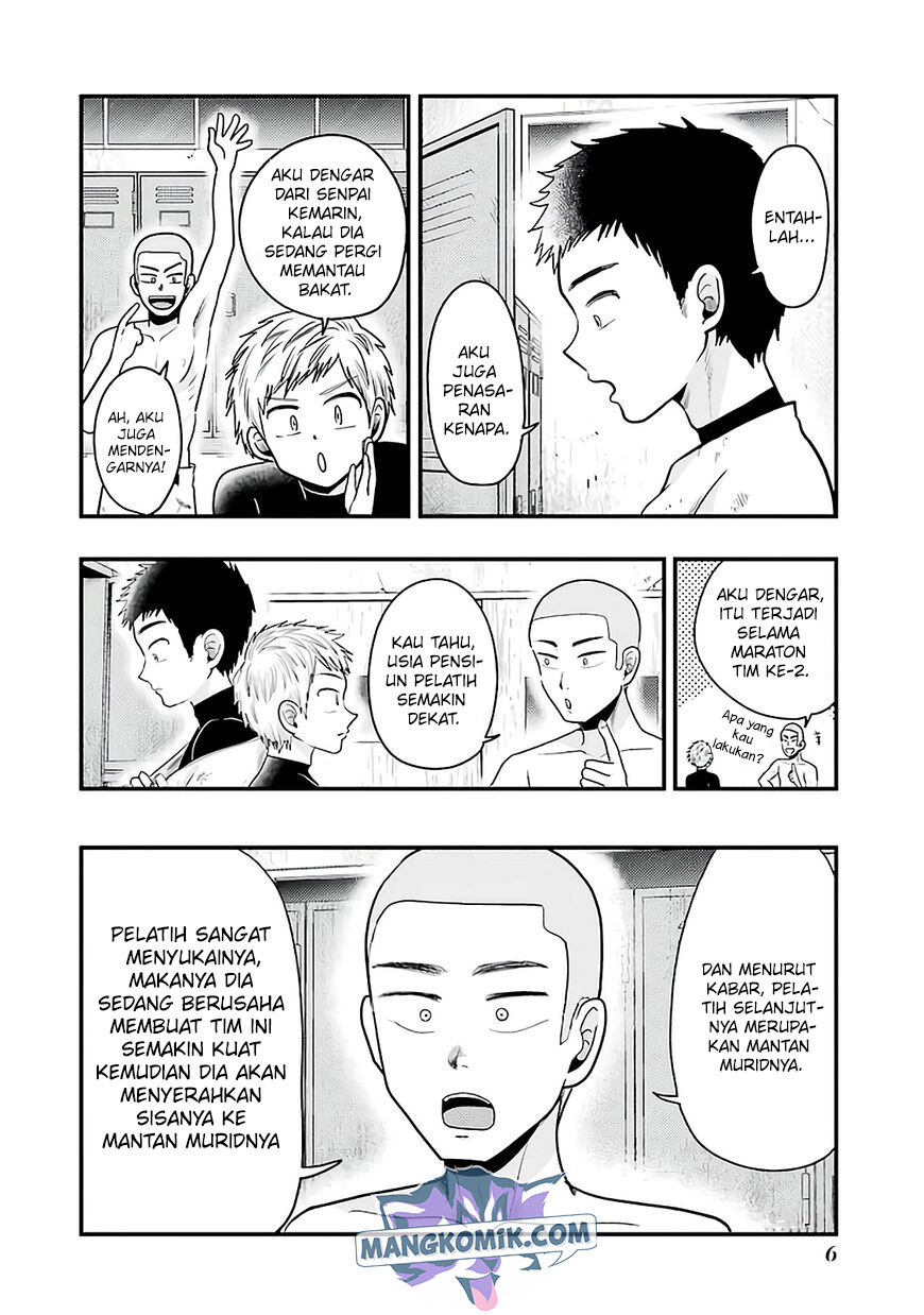 Yakumo-san wa Ezuke ga Shitai. Chapter 72 - halaman 9
