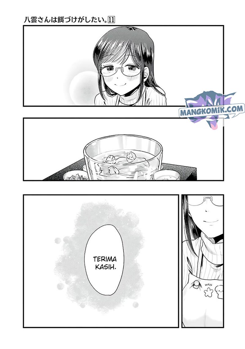 Yakumo-san wa Ezuke ga Shitai. Chapter 73 - halaman 13