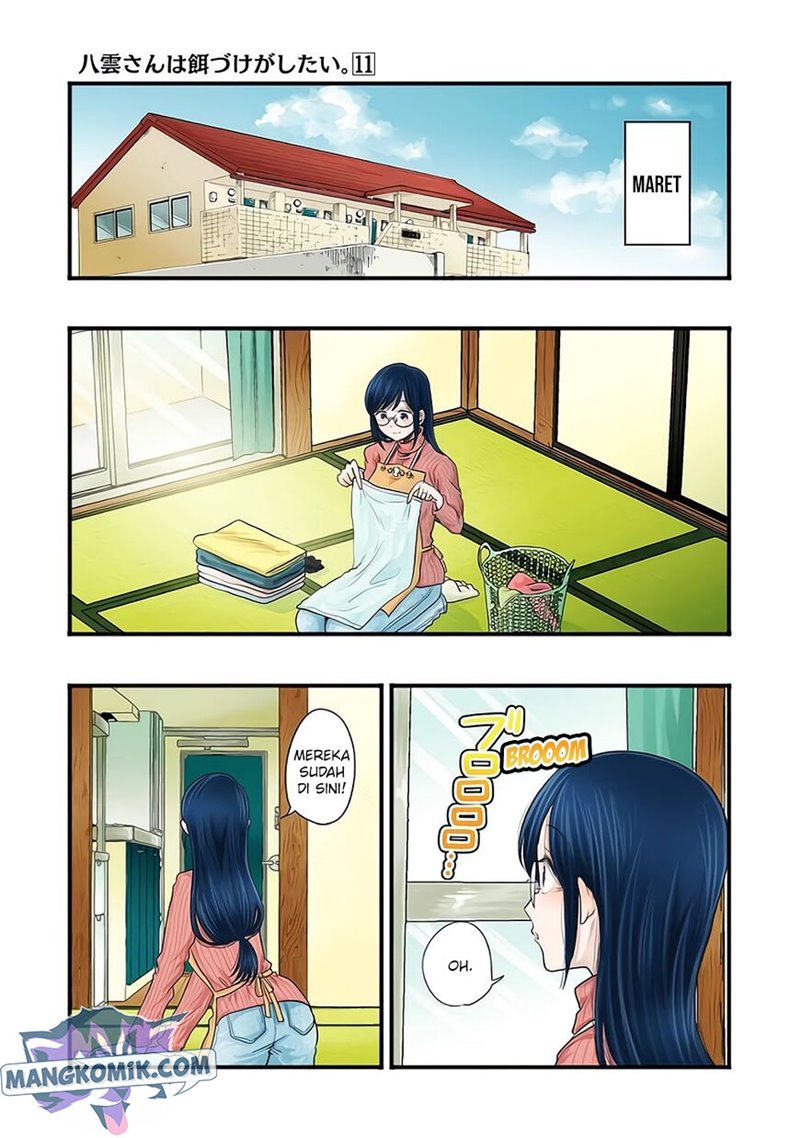 Yakumo-san wa Ezuke ga Shitai. Chapter 73 - halaman 2