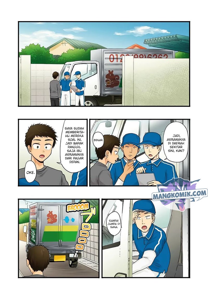 Yakumo-san wa Ezuke ga Shitai. Chapter 73 - halaman 4