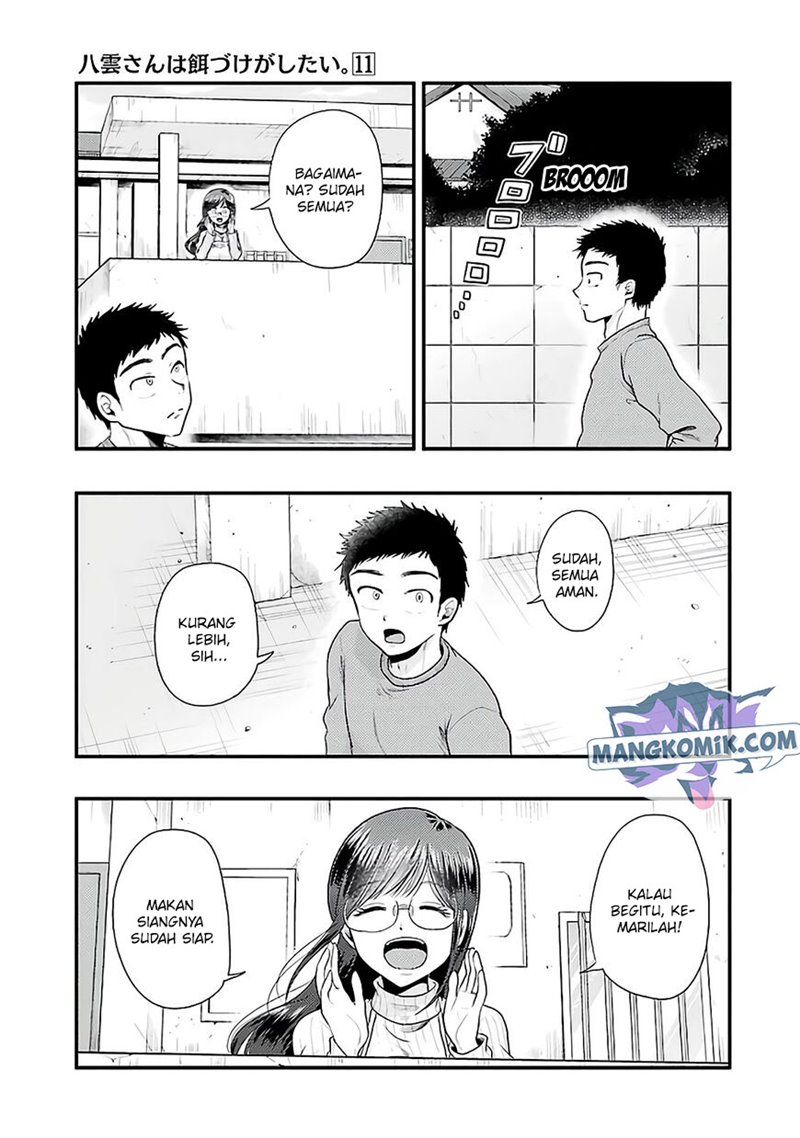 Yakumo-san wa Ezuke ga Shitai. Chapter 73 - halaman 5