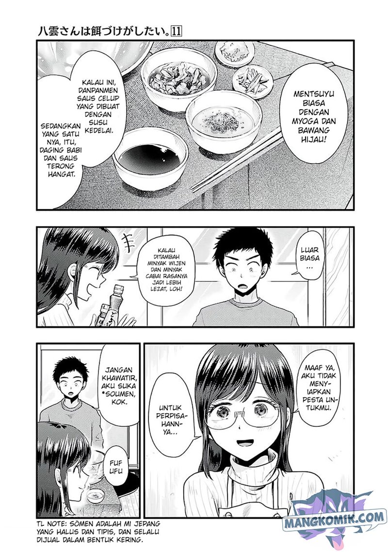 Yakumo-san wa Ezuke ga Shitai. Chapter 73 - halaman 9