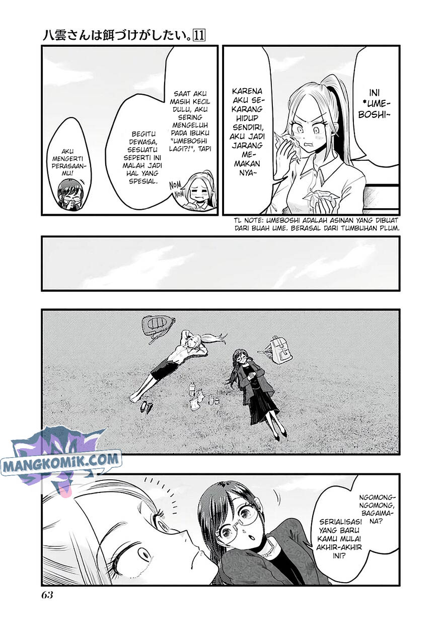 Yakumo-san wa Ezuke ga Shitai. Chapter 74 - halaman 10