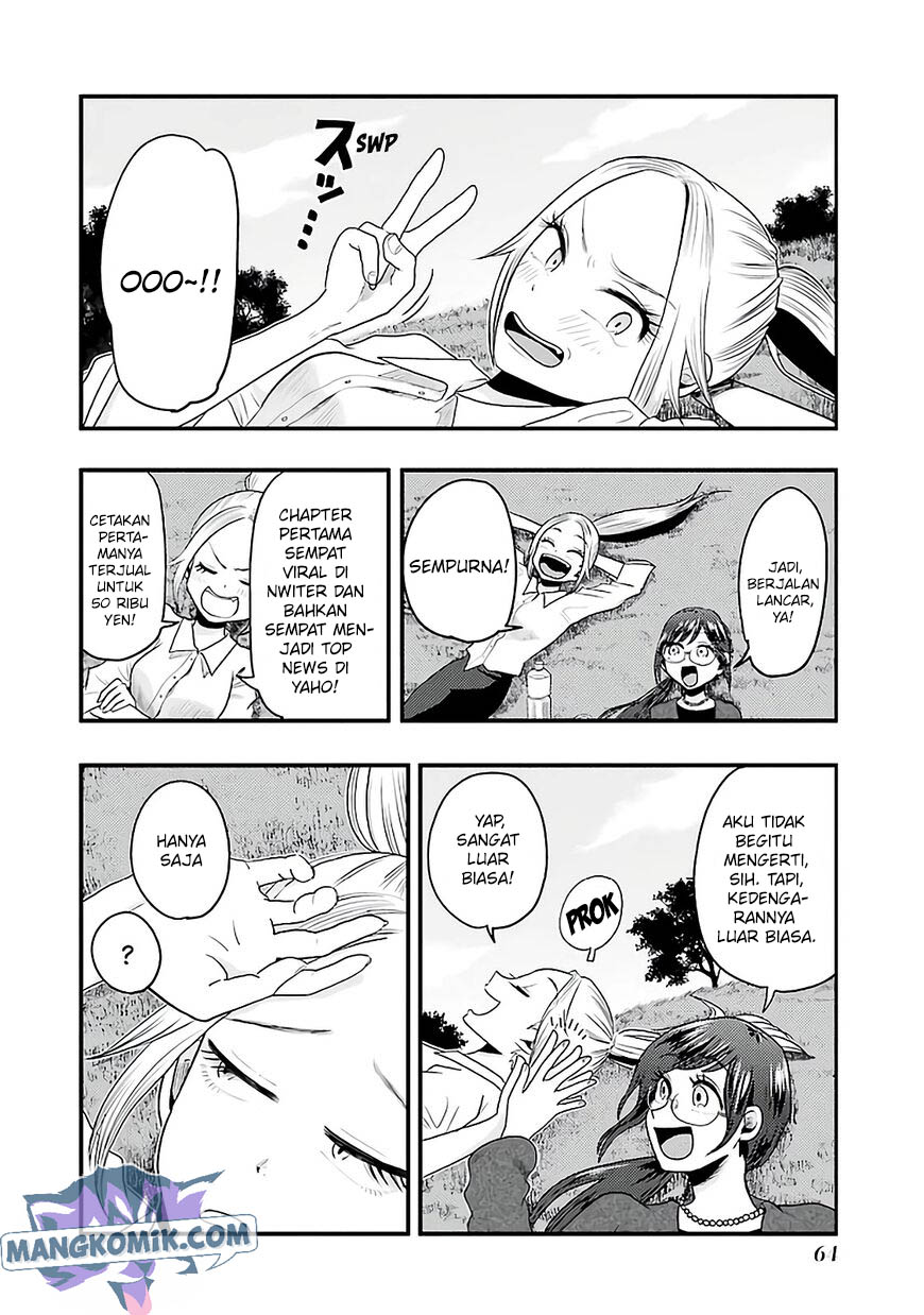 Yakumo-san wa Ezuke ga Shitai. Chapter 74 - halaman 11