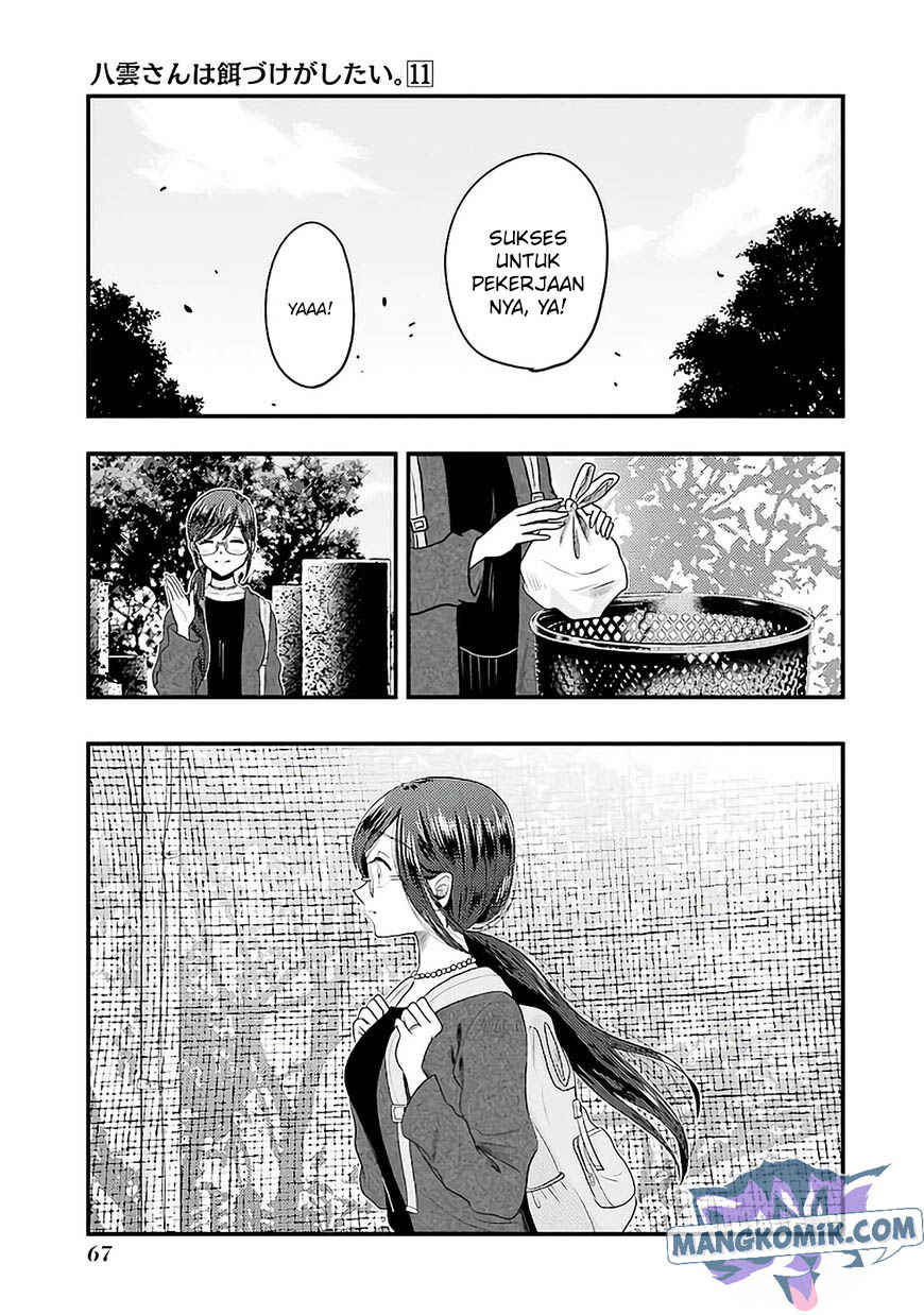 Yakumo-san wa Ezuke ga Shitai. Chapter 74 - halaman 14