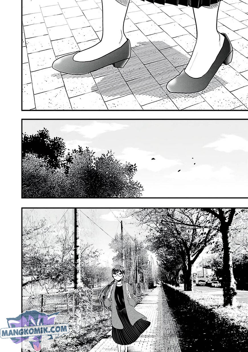 Yakumo-san wa Ezuke ga Shitai. Chapter 74 - halaman 15