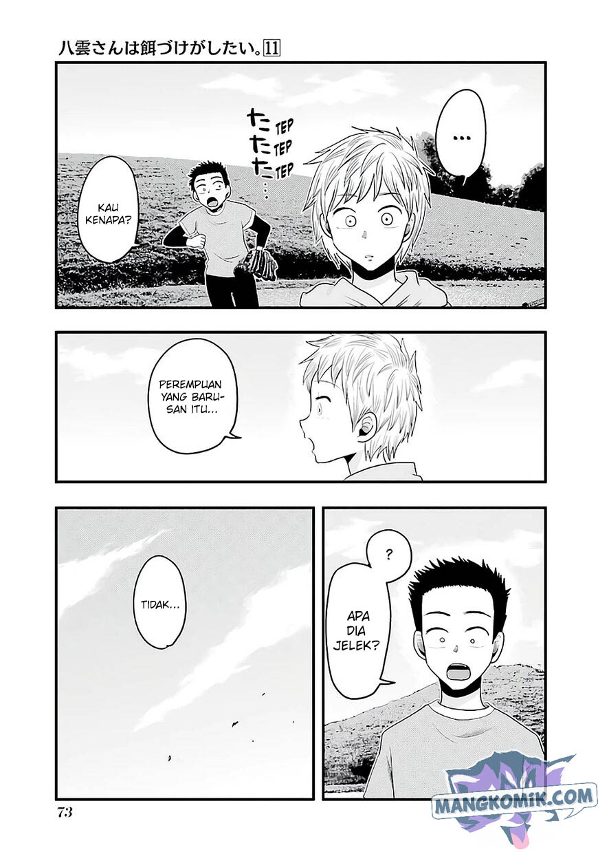 Yakumo-san wa Ezuke ga Shitai. Chapter 74 - halaman 19