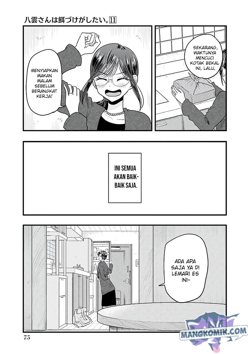 Yakumo-san wa Ezuke ga Shitai. Chapter 74 - halaman 21